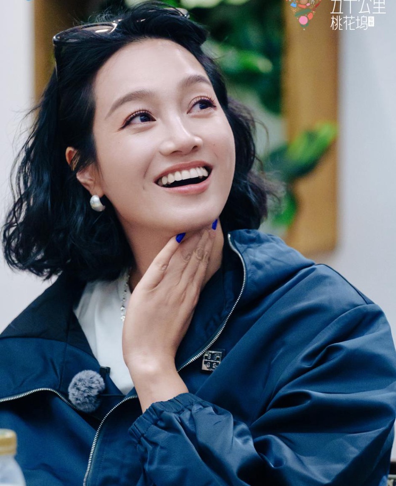 朱丹