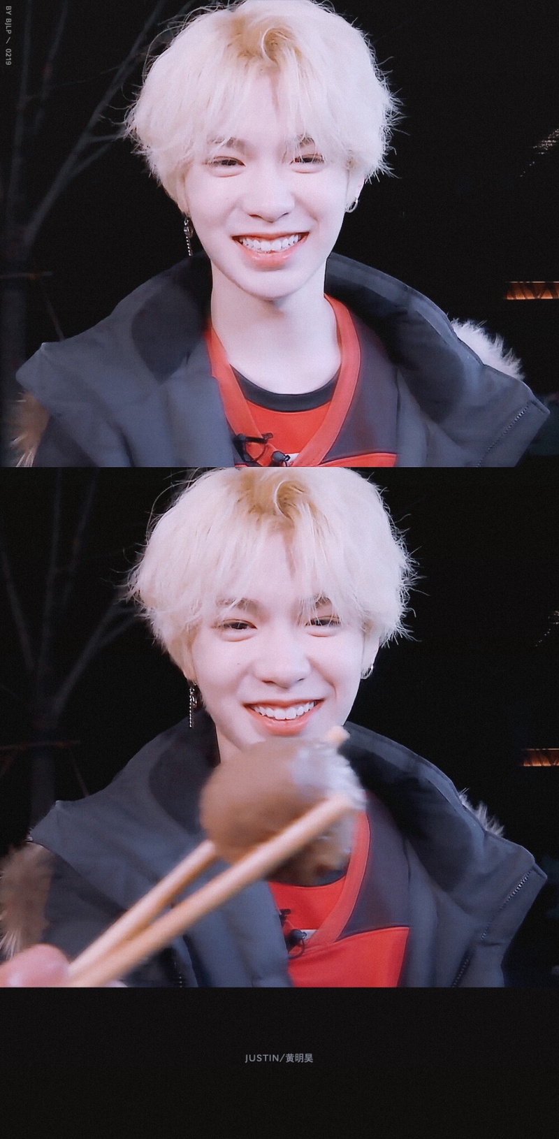 黄明昊